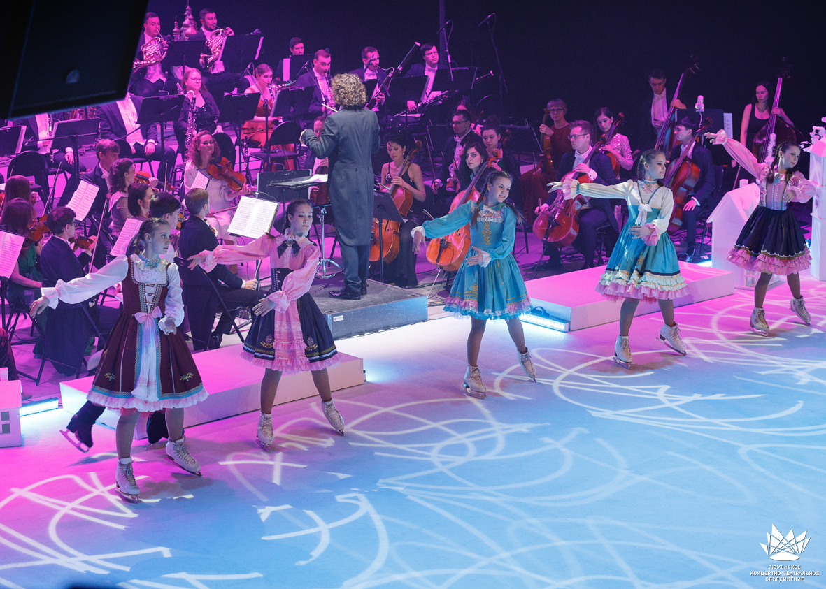 Тюменский филармонический оркестр представил новогоднюю программу ...