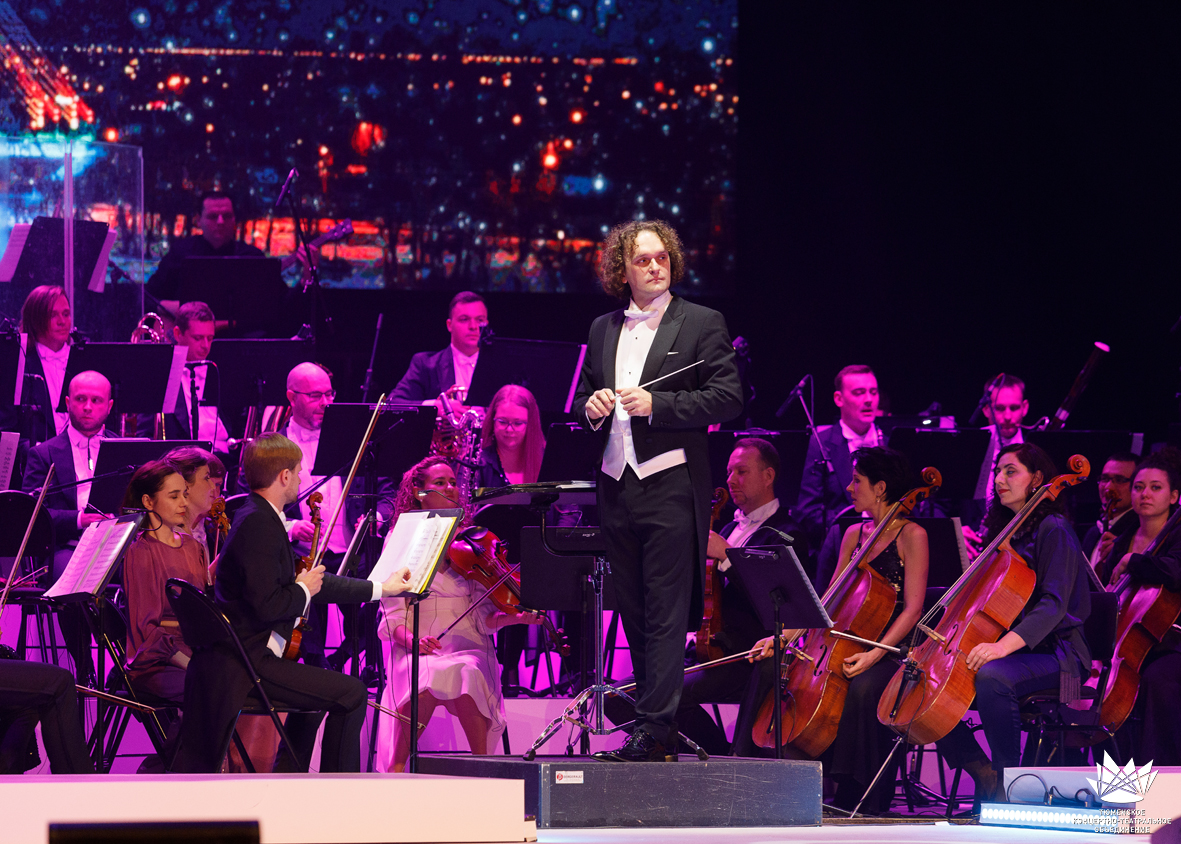 Тюменский филармонический оркестр представил новогоднюю программу ...