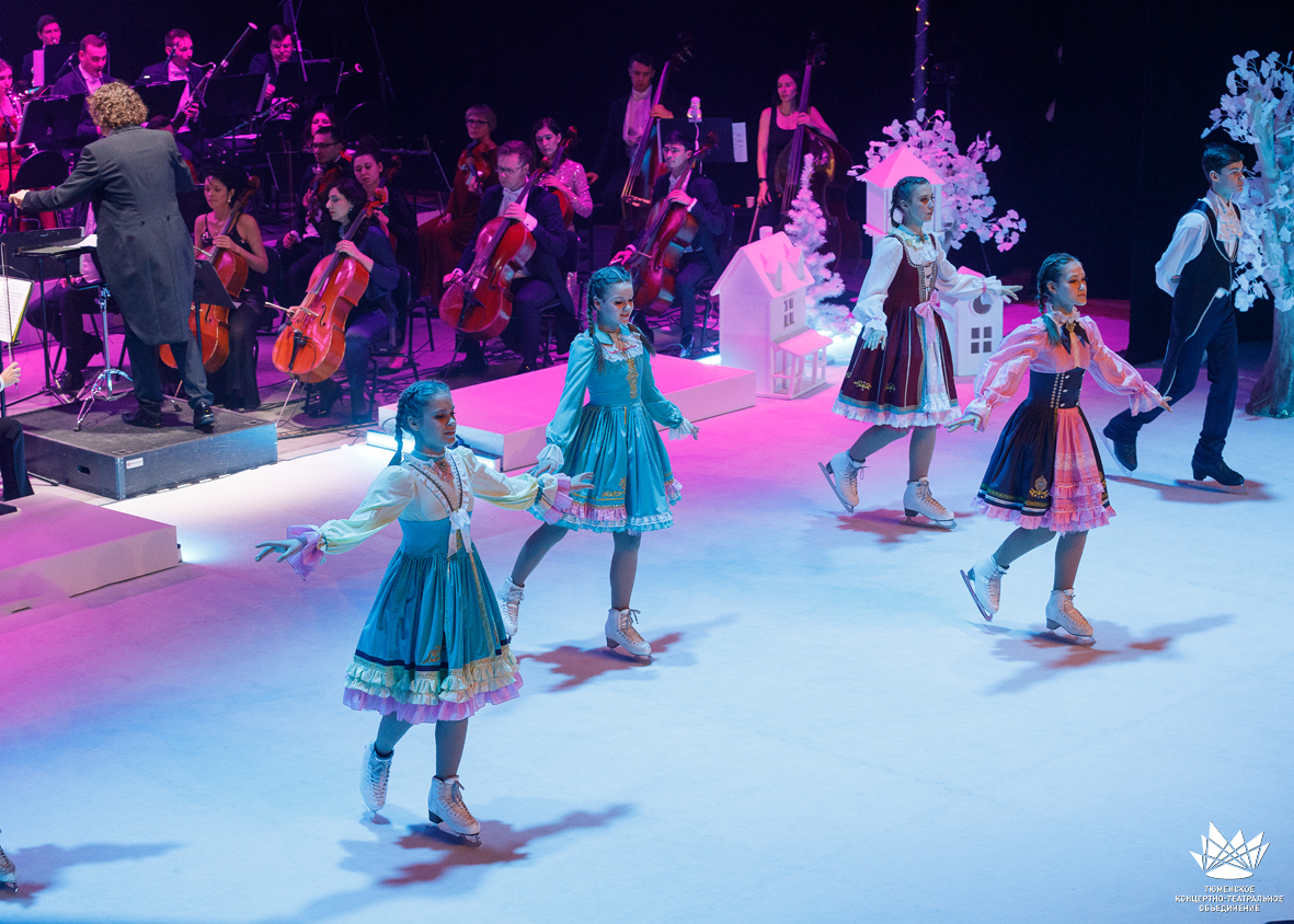 Тюменский филармонический оркестр представил новогоднюю программу ...